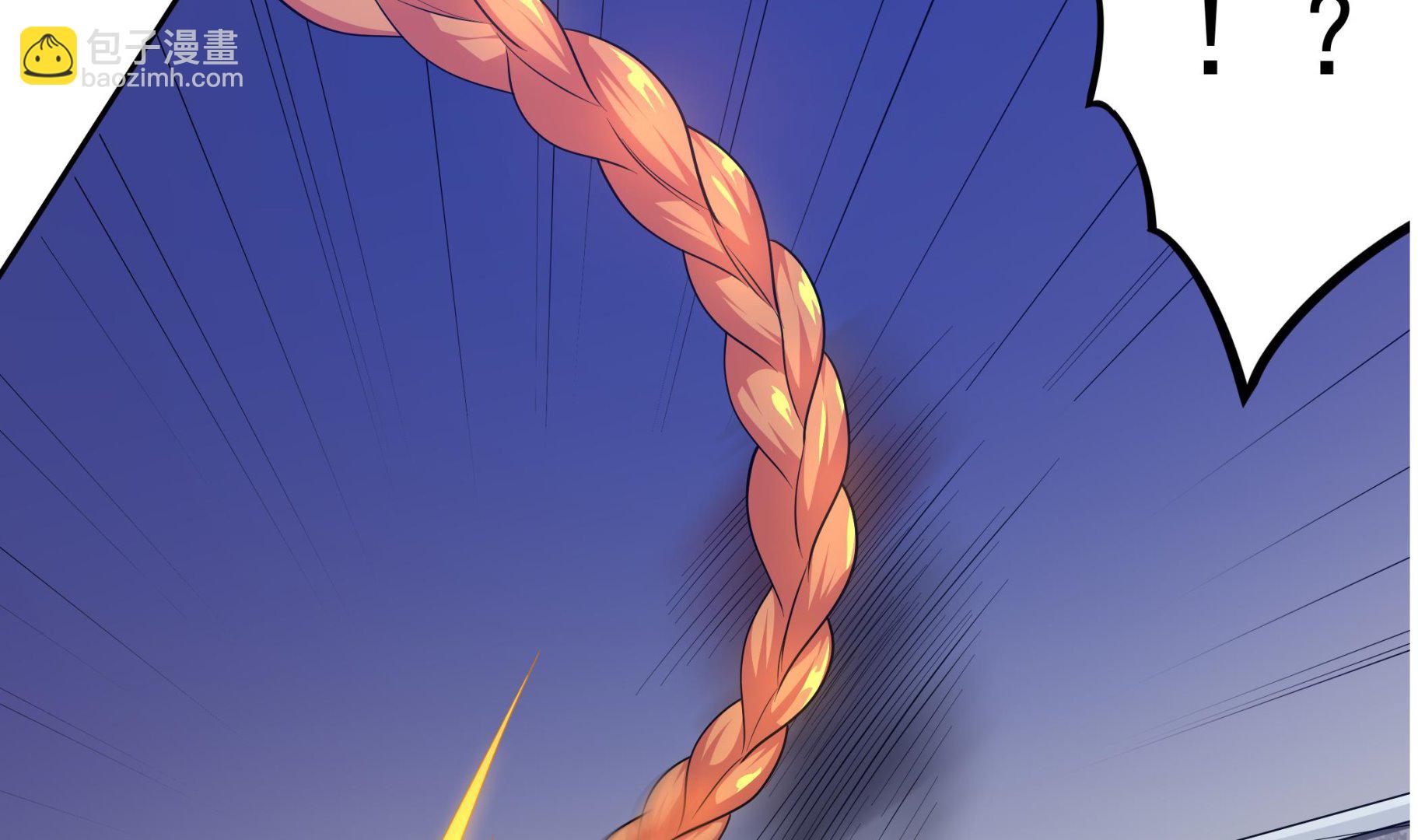《龙宫驸马不好当》第107话 我有人…珠质！ 第37页