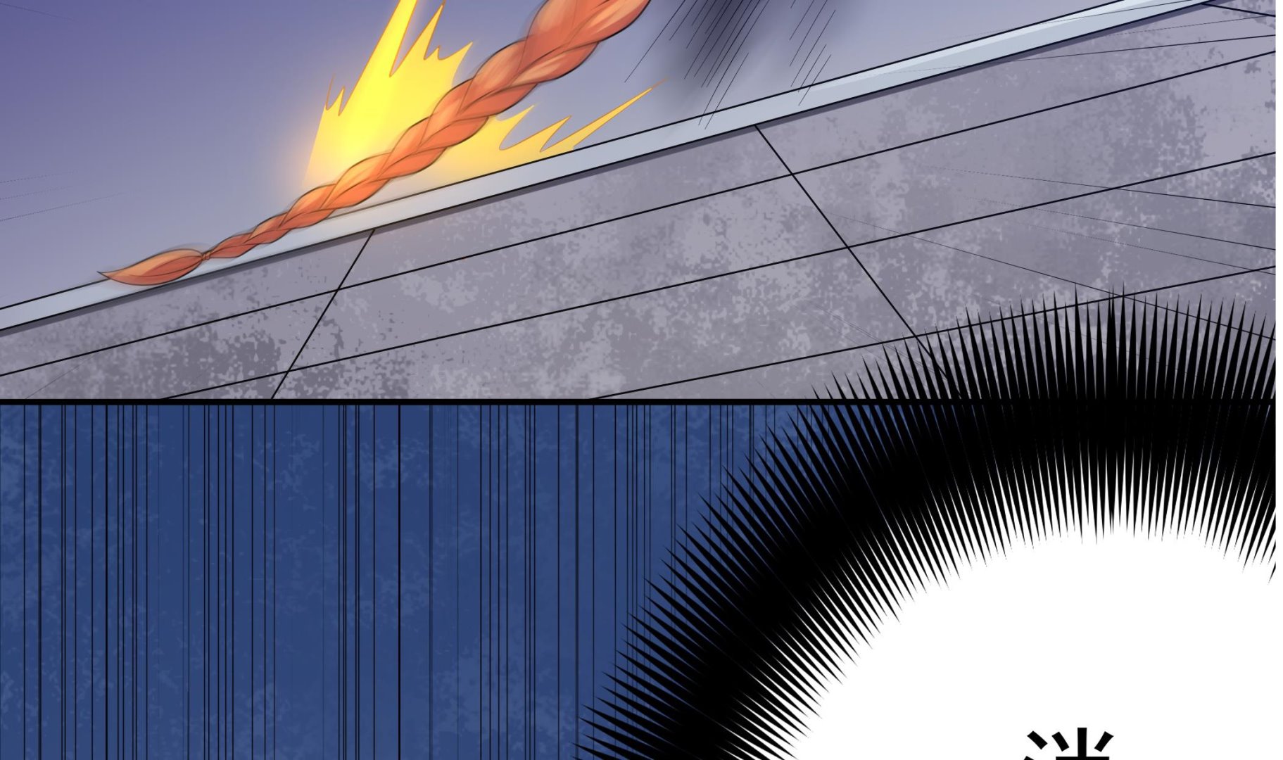 《龙宫驸马不好当》第107话 我有人…珠质！ 第38页