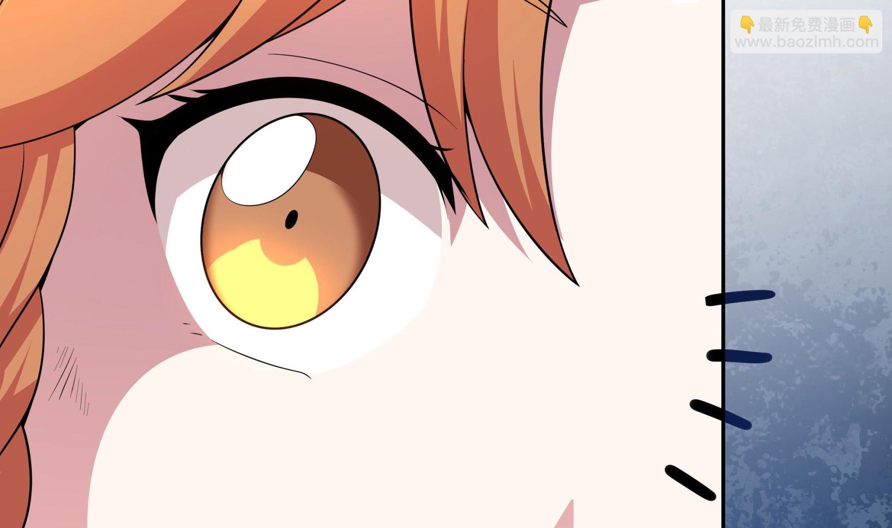 《龙宫驸马不好当》第107话 我有人…珠质！ 第47页