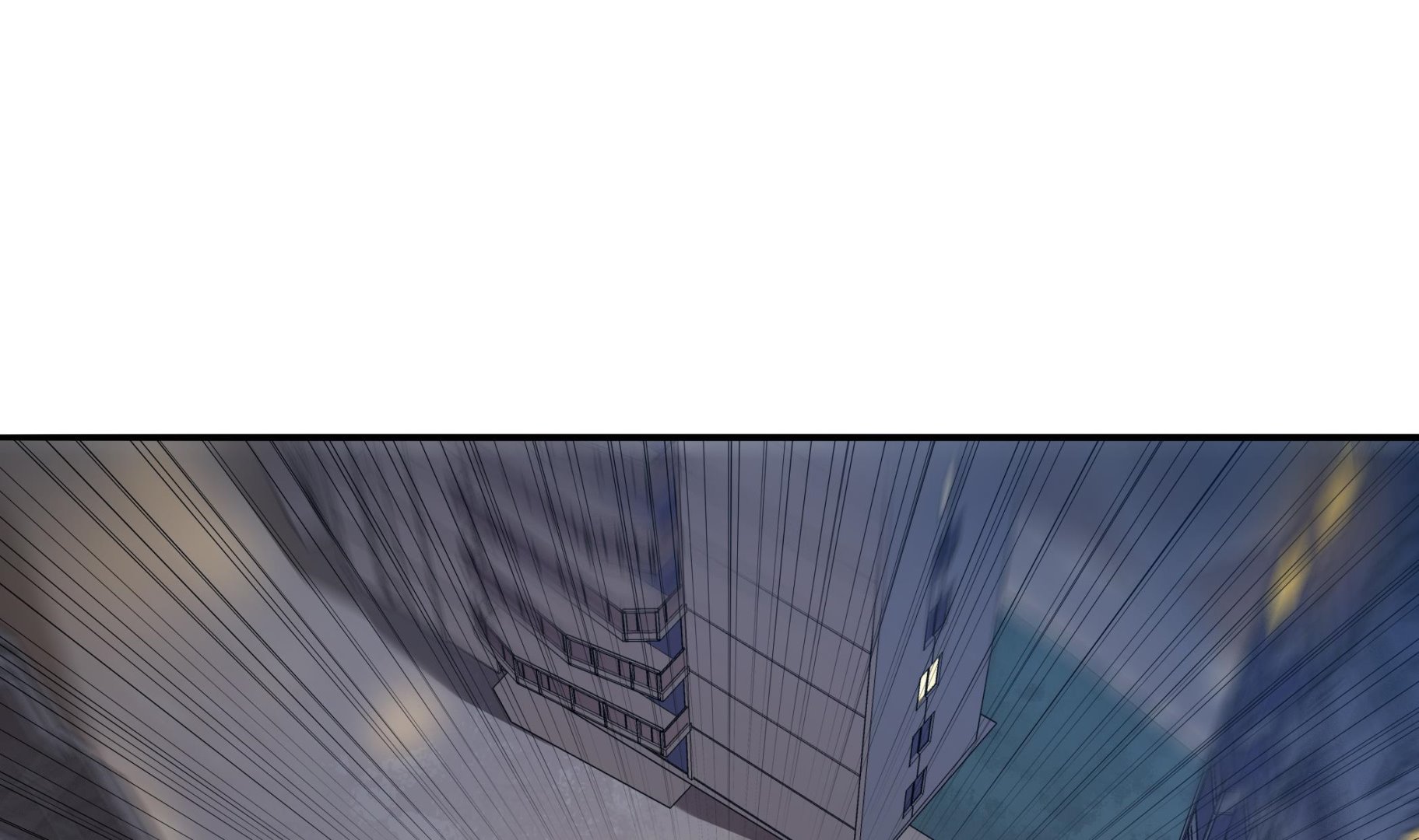 《龙宫驸马不好当》第104话我来了 第29页