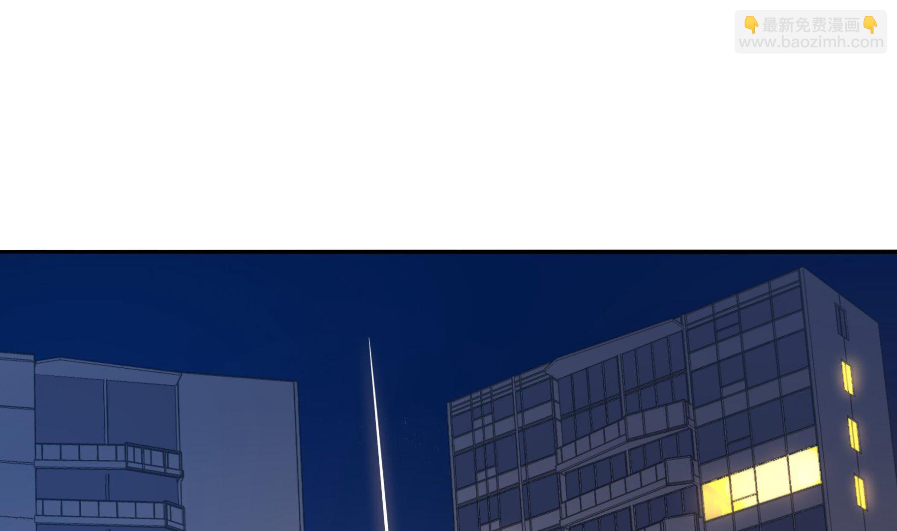 《龙宫驸马不好当》第104话我来了 第31页