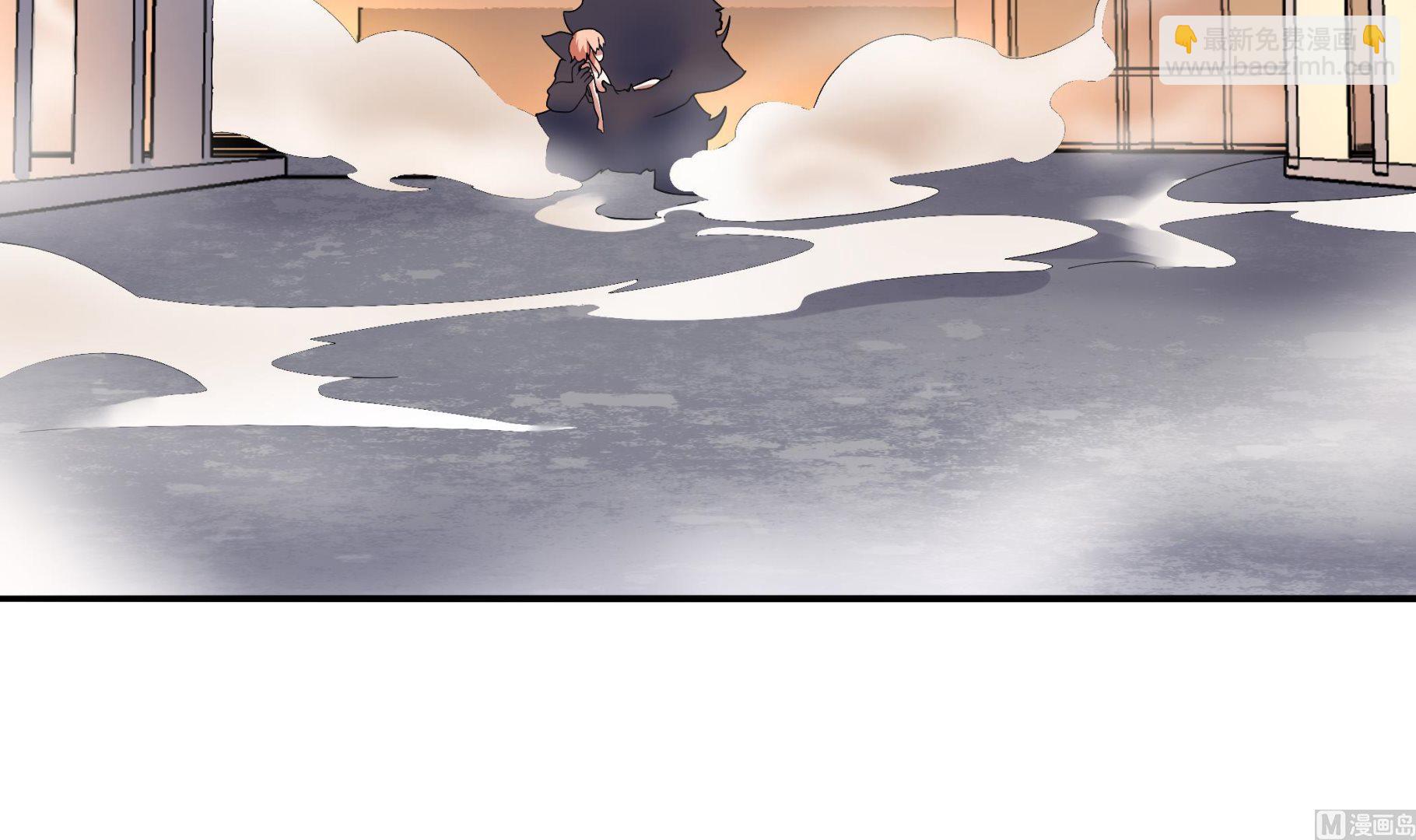 《龙宫驸马不好当》第104话我来了 第39页