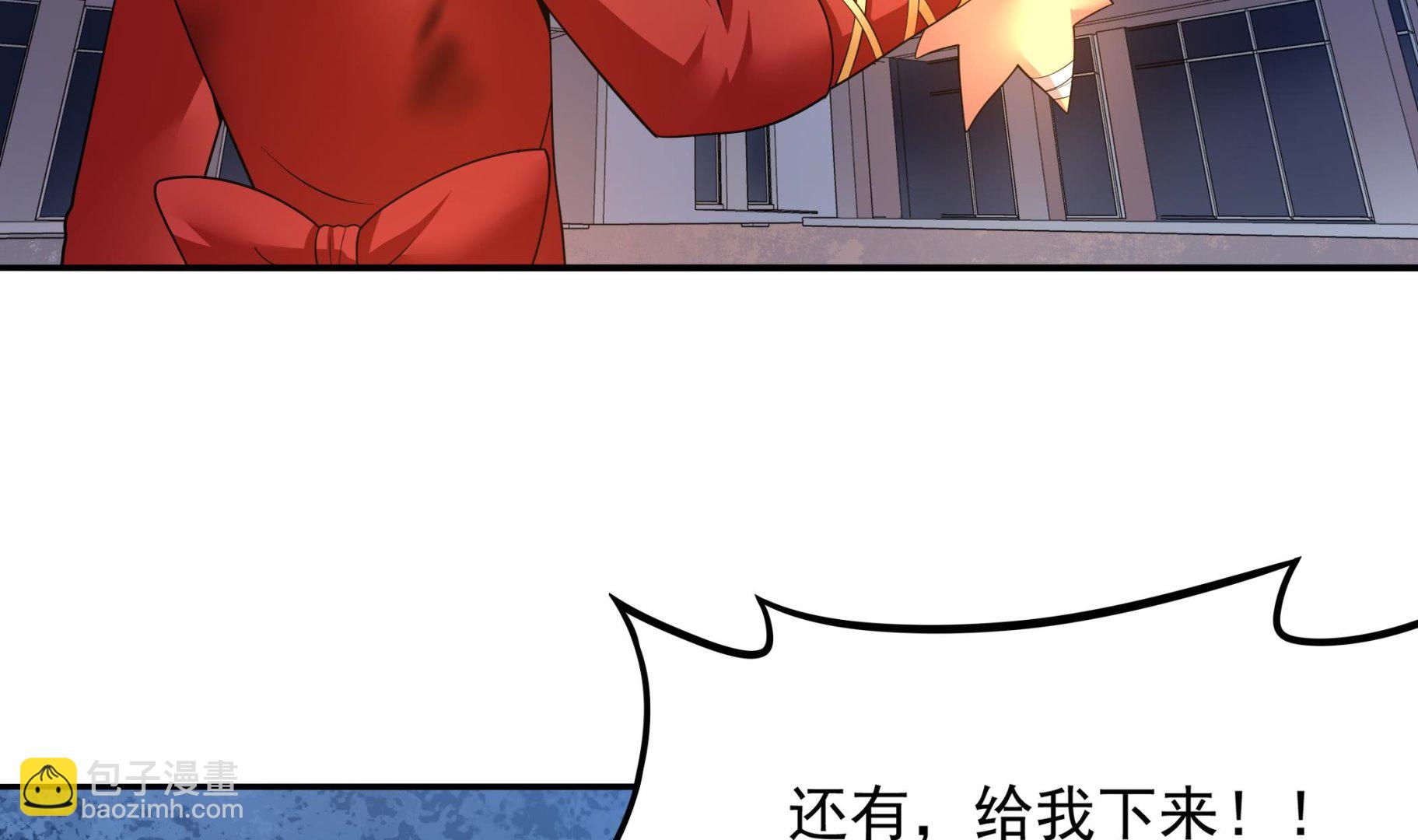 《龙宫驸马不好当》第108话 很好，这下人质也有了 第11页
