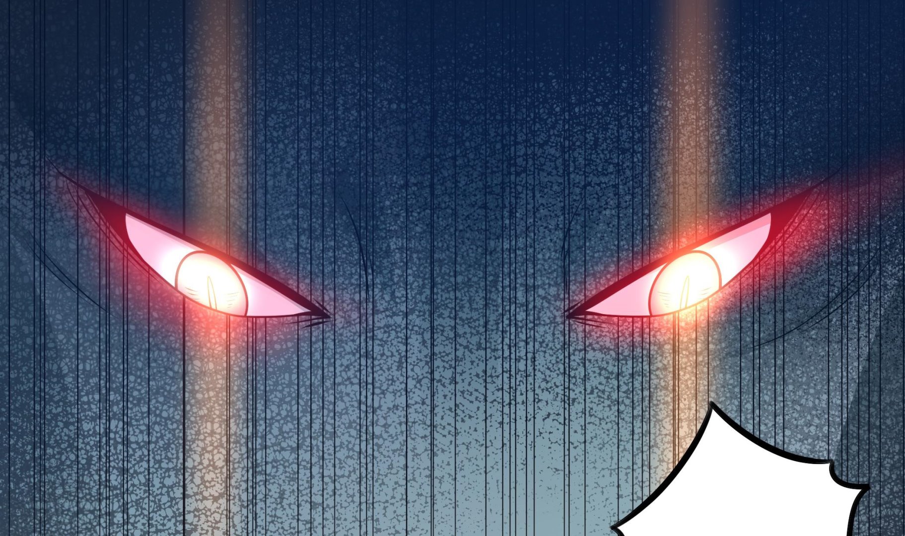 《龙宫驸马不好当》第111话 最后的，王牌！ 第49页