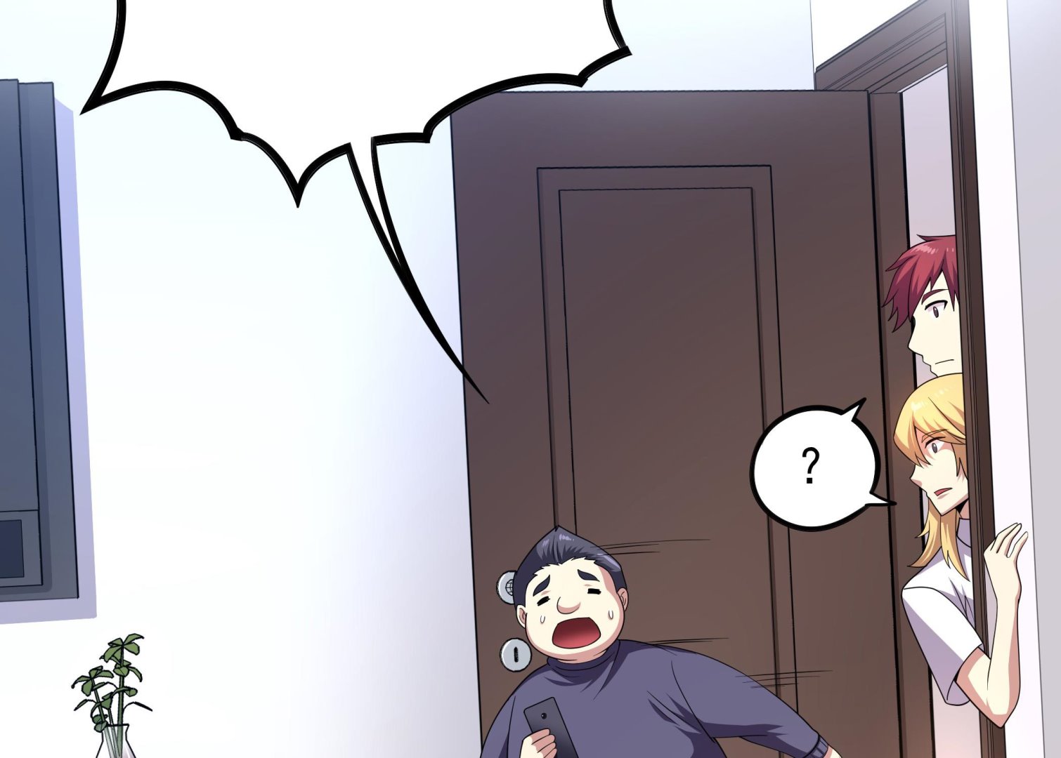《龙宫驸马不好当》第114话 超自然事件嫌疑人？ 第23页