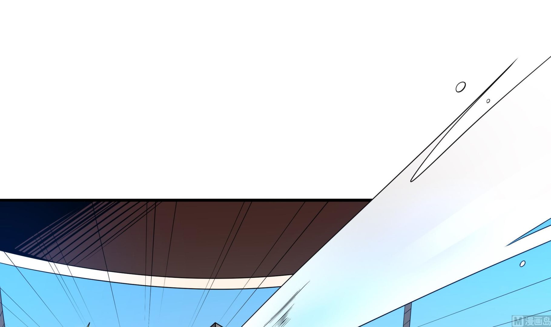 《龙宫驸马不好当》第117话 不是降落，是……坠落！ 第27页