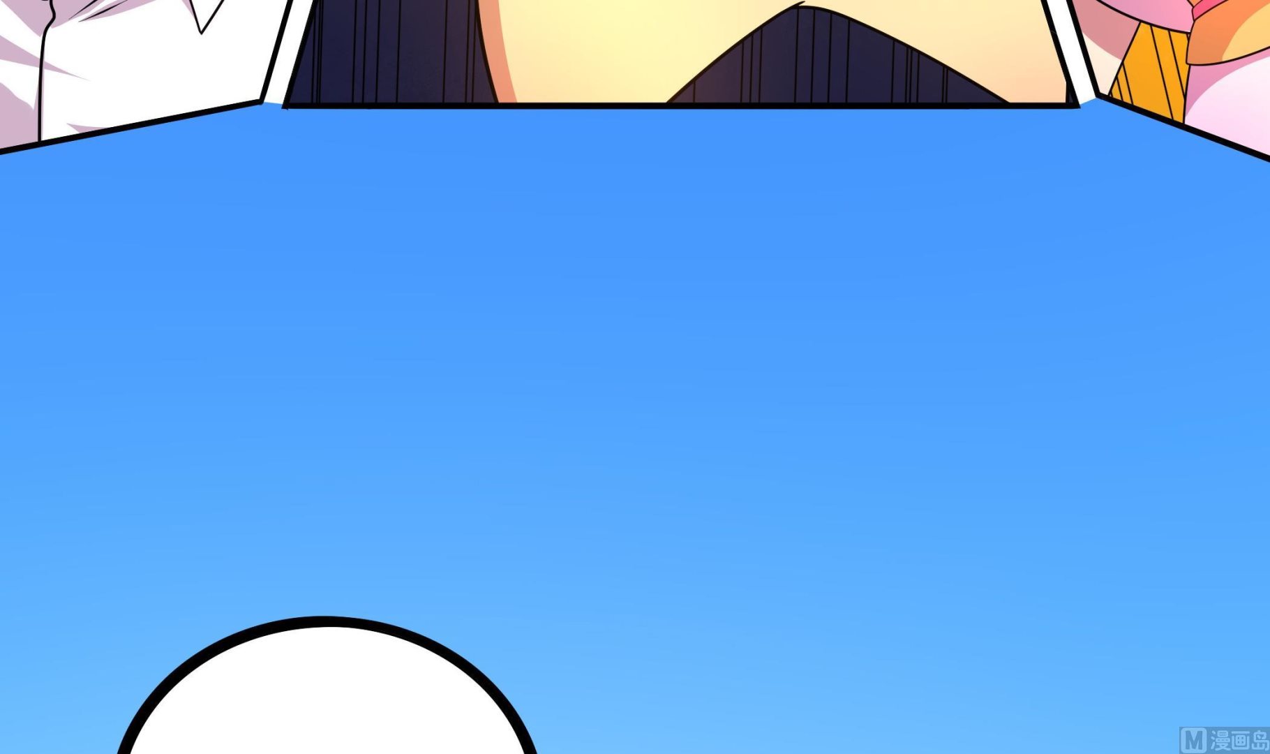 《龙宫驸马不好当》第117话 不是降落，是……坠落！ 第33页