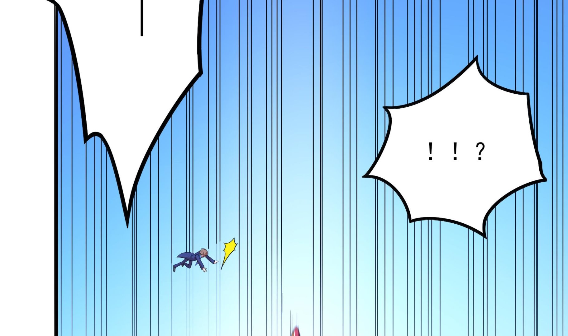 《龙宫驸马不好当》第117话 不是降落，是……坠落！ 第37页