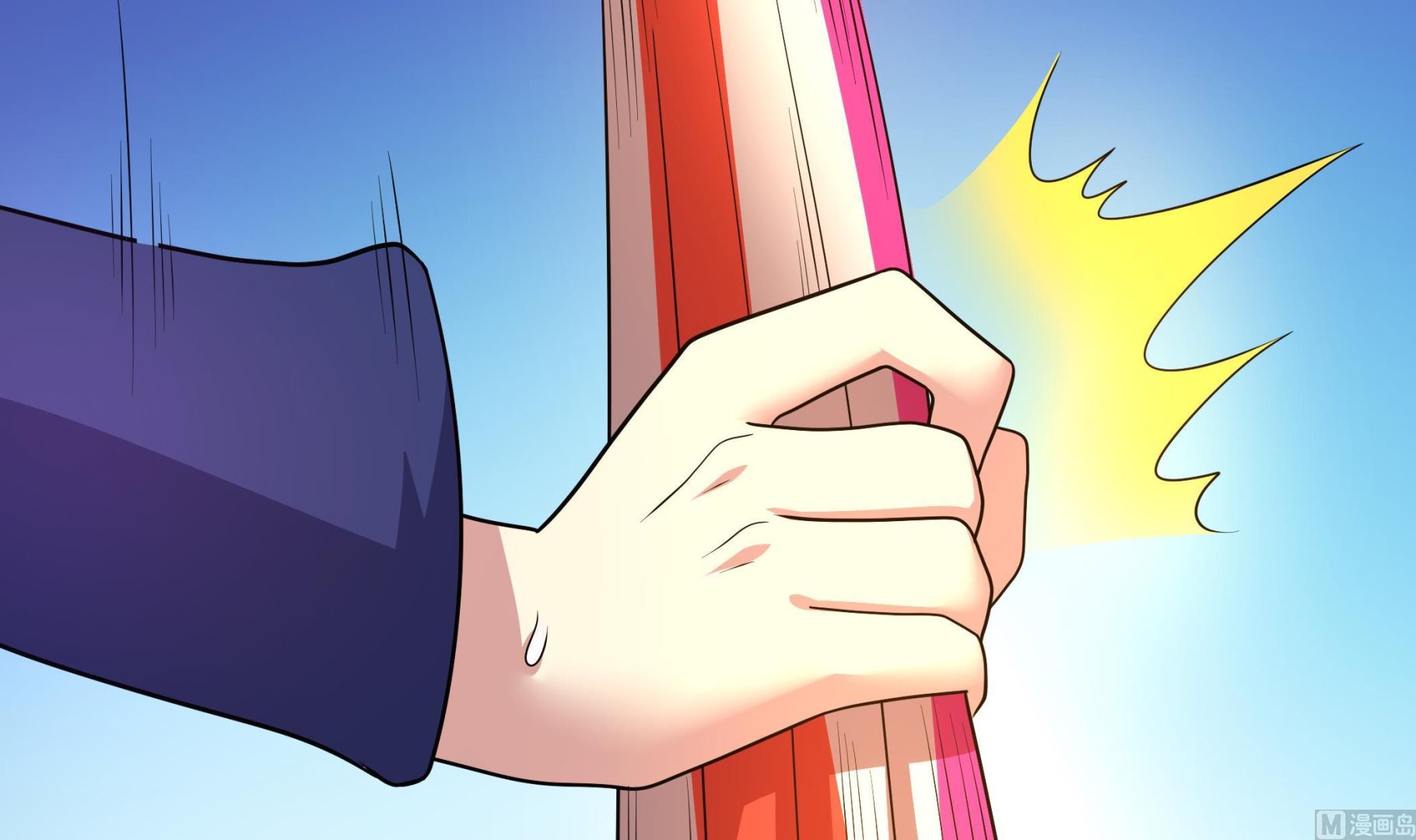 《龙宫驸马不好当》第117话 不是降落，是……坠落！ 第42页