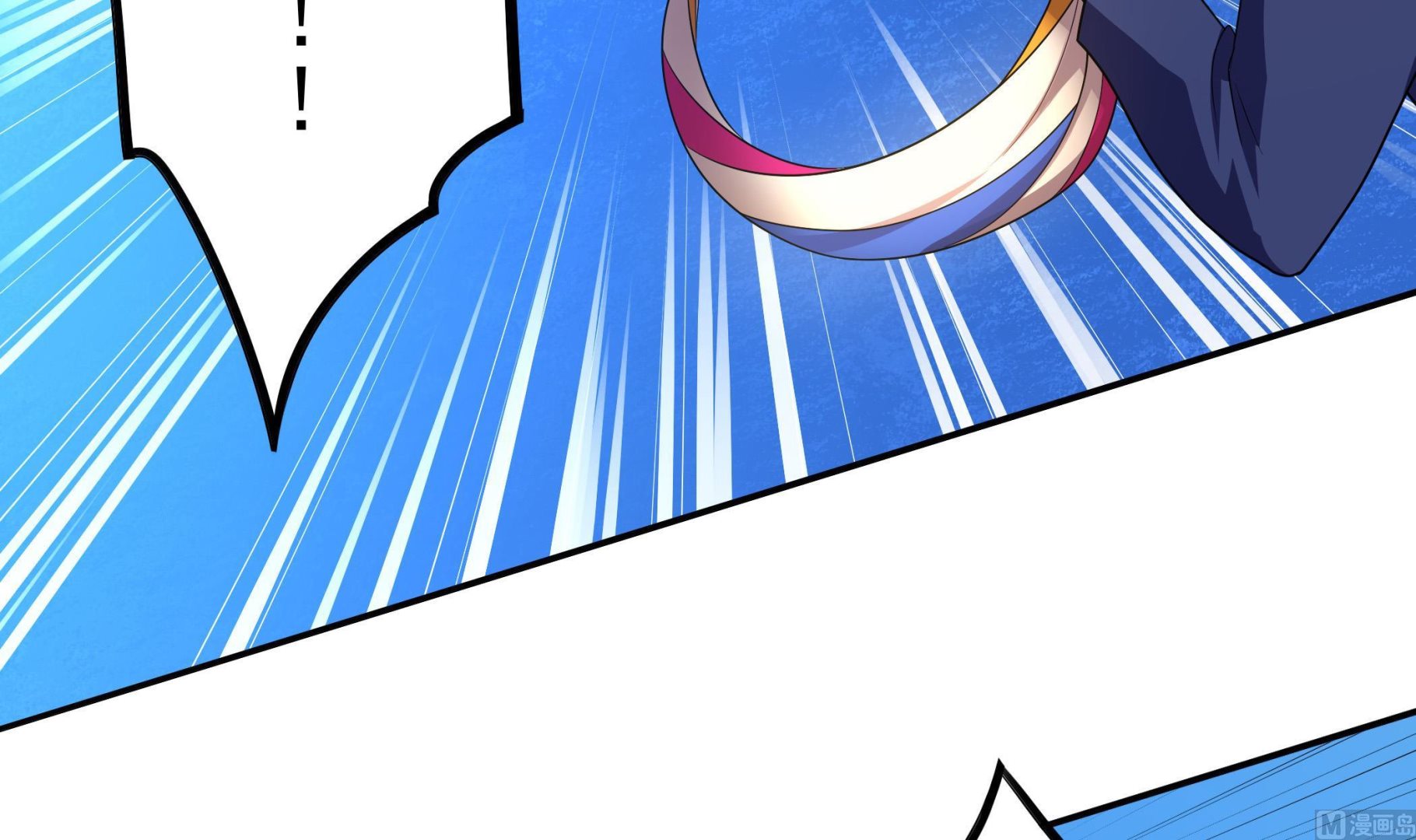 《龙宫驸马不好当》第117话 不是降落，是……坠落！ 第48页