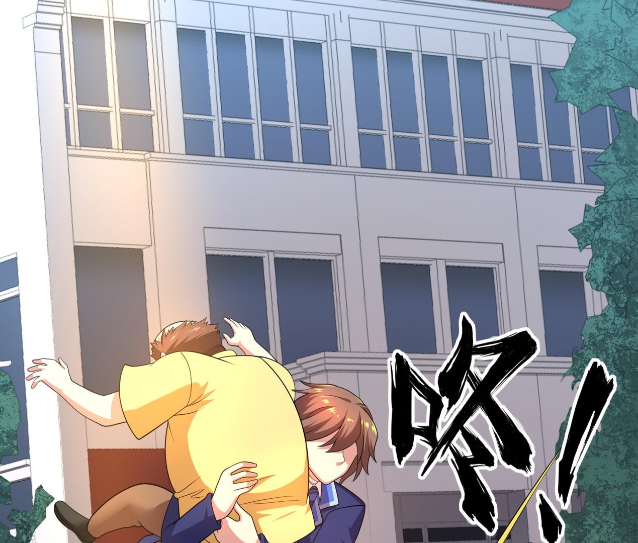 《龙宫驸马不好当》第116话 目标南海！ 第23页