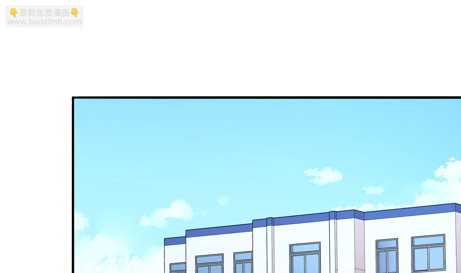 《龙宫驸马不好当》第116话 目标南海！ 第47页