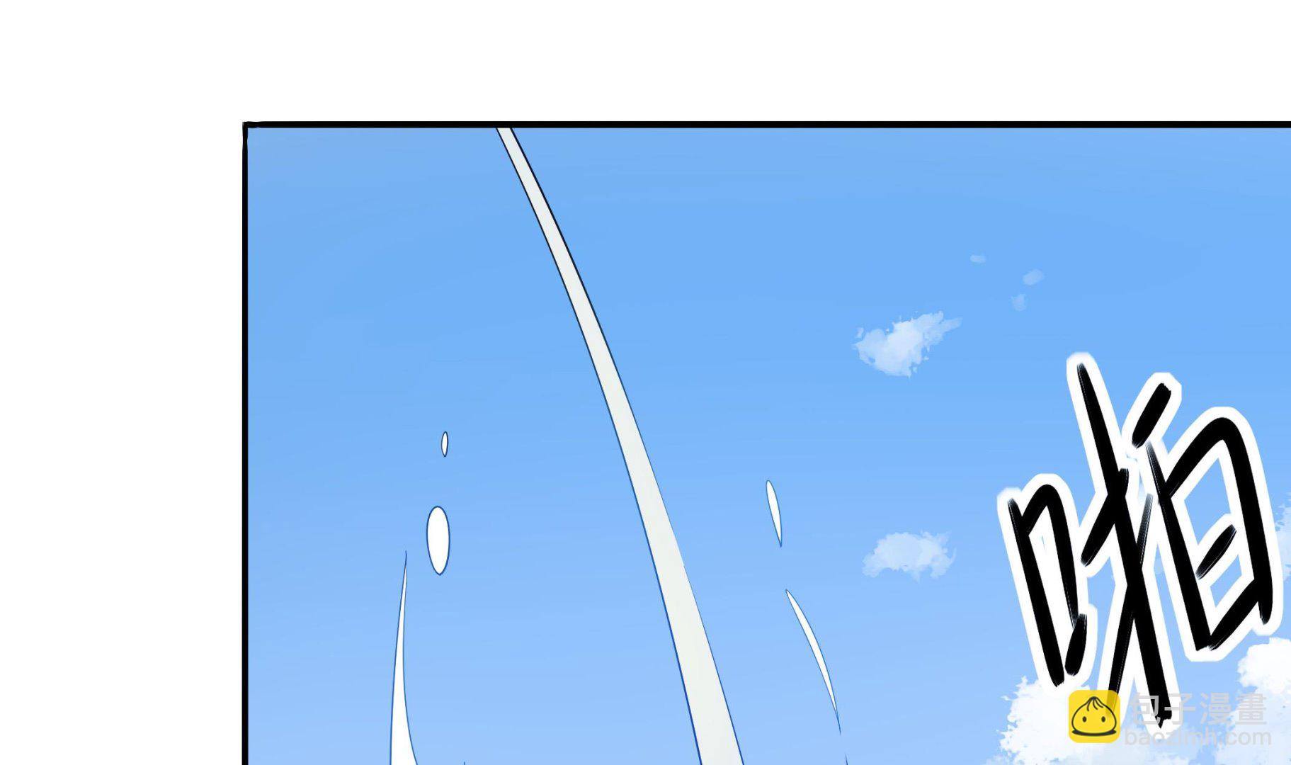 《龙宫驸马不好当》第118话 大蓝洞 第8页
