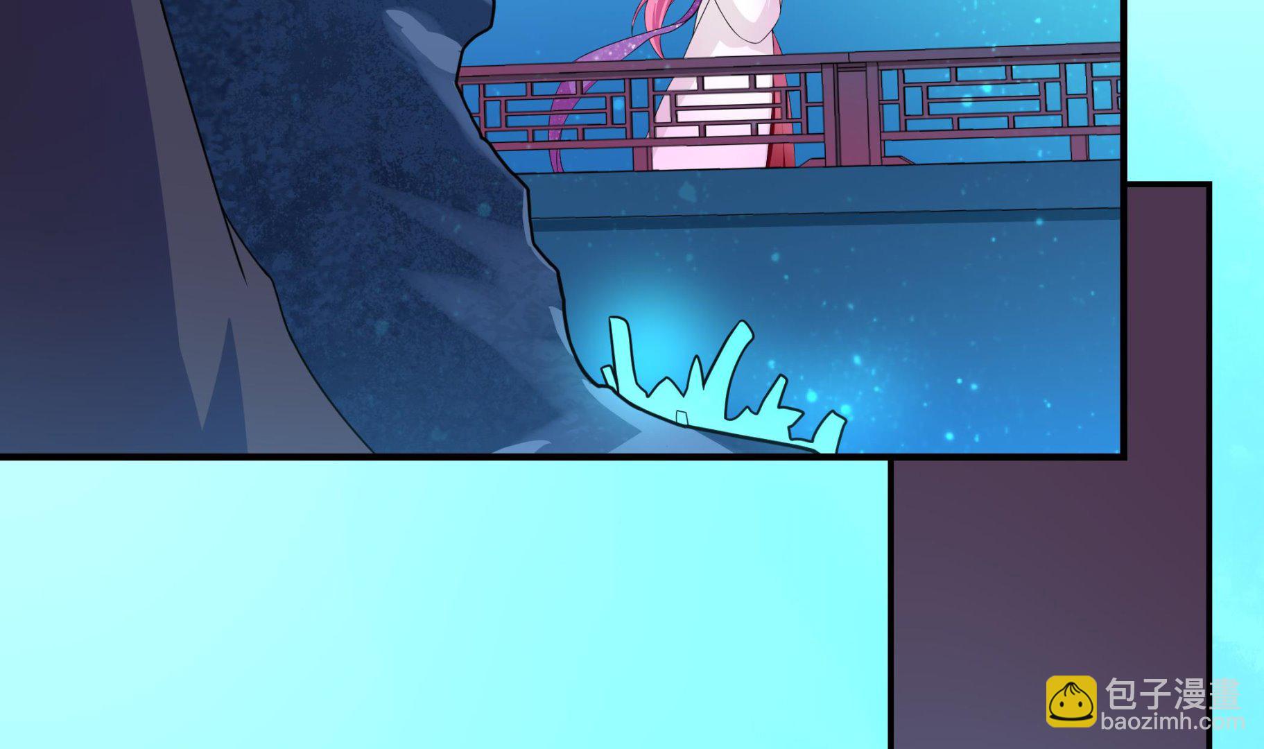 《龙宫驸马不好当》第126话 真·海景房 第32页