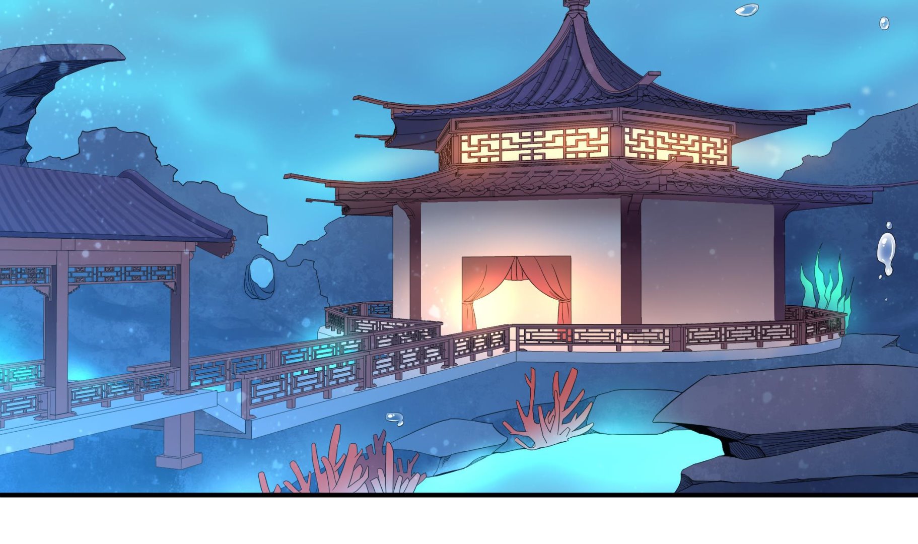 《龙宫驸马不好当》第126话 真·海景房 第4页