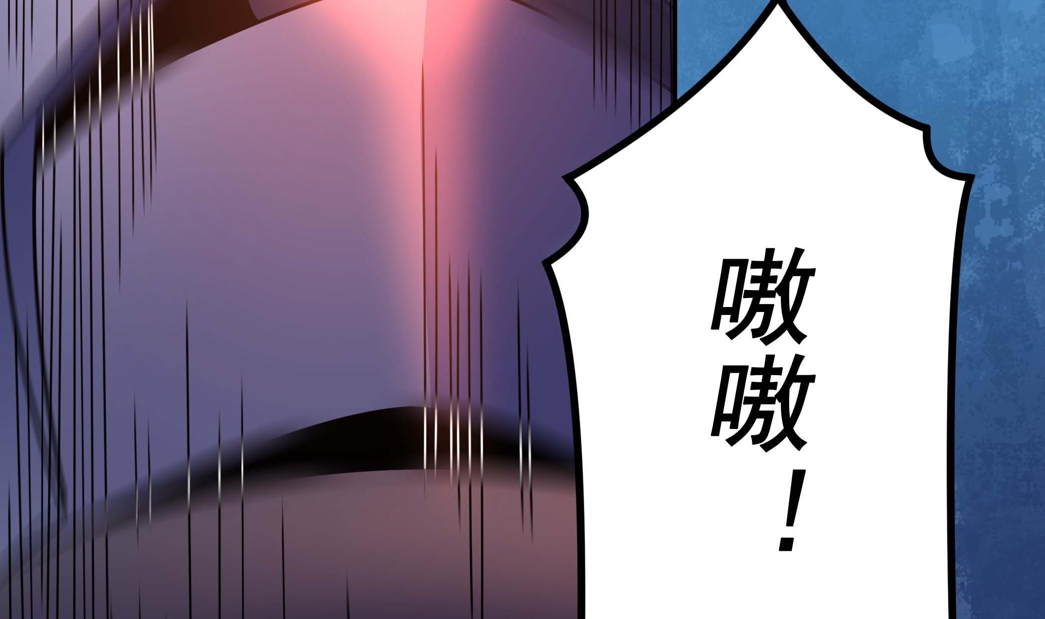 《龙宫驸马不好当》第130话 黑化！虾兵蟹将！ 第44页