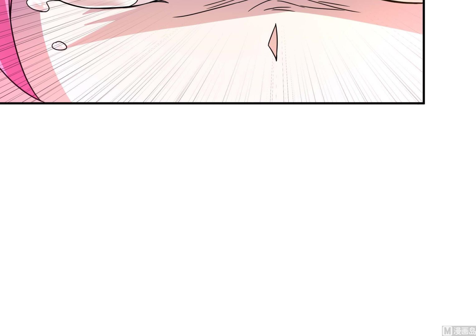 《龙宫驸马不好当》第131话 龙符 第45页