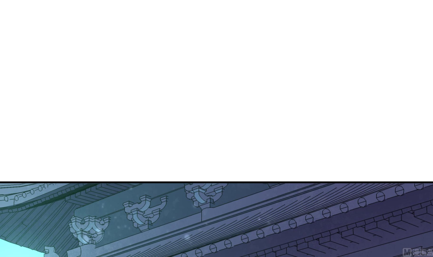 《龙宫驸马不好当》第128话 鳐与蝠 第48页
