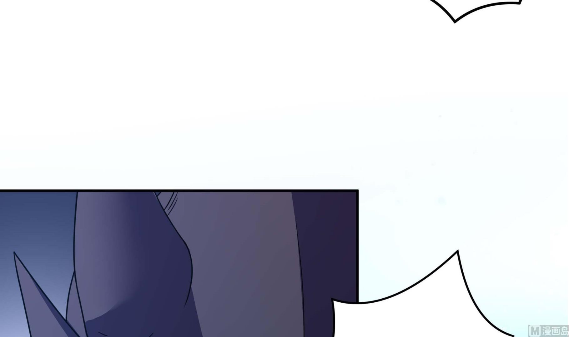 《龙宫驸马不好当》第134话 py交易 第36页
