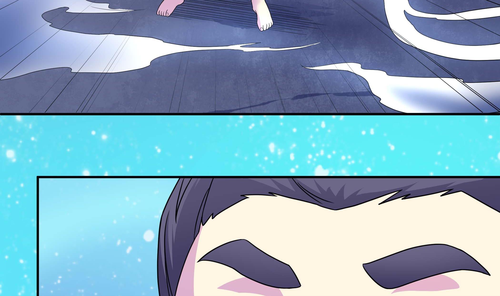 《龙宫驸马不好当》第133话 你个死胖子 第8页