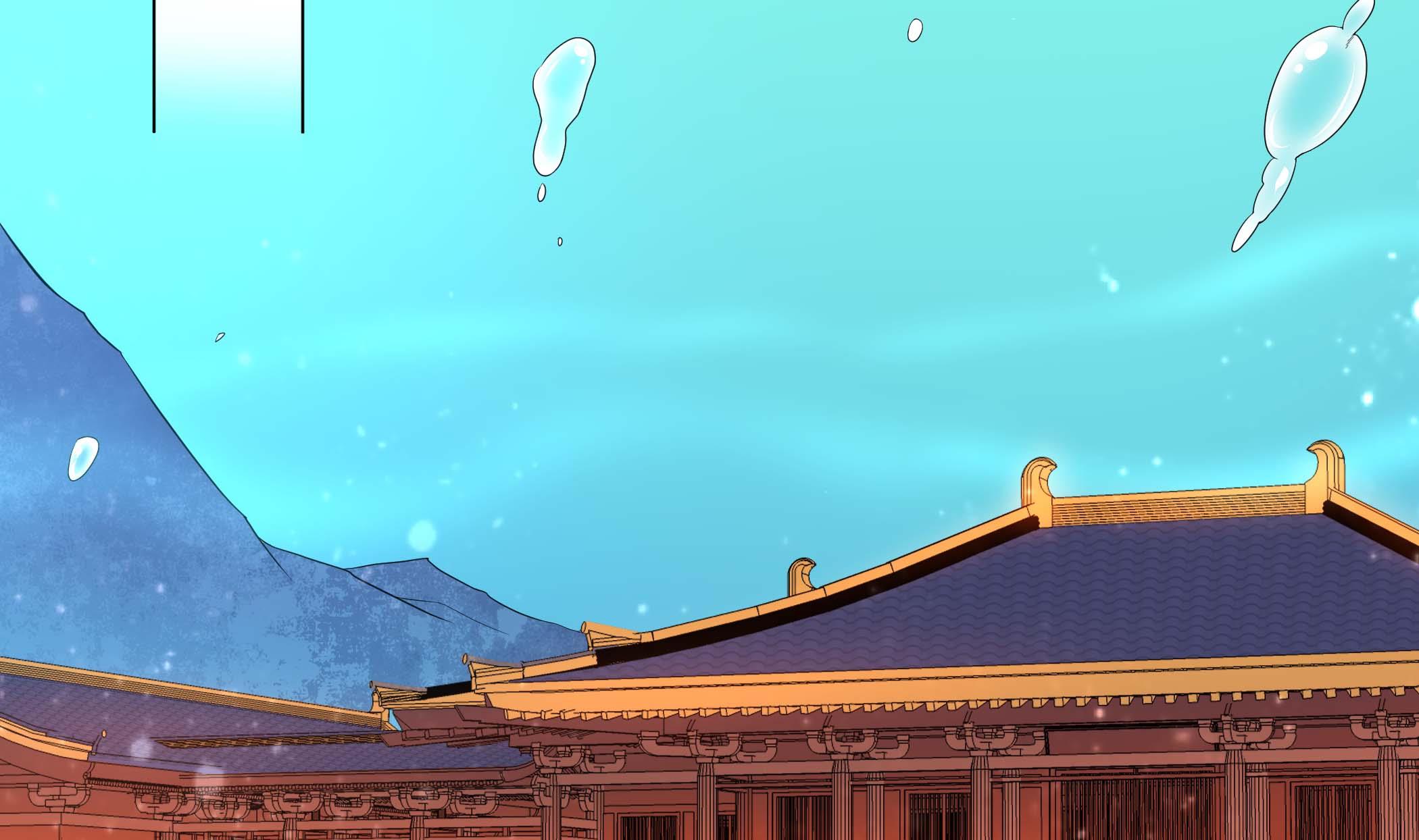 《龙宫驸马不好当》第135话 偷你个措手不及 第20页