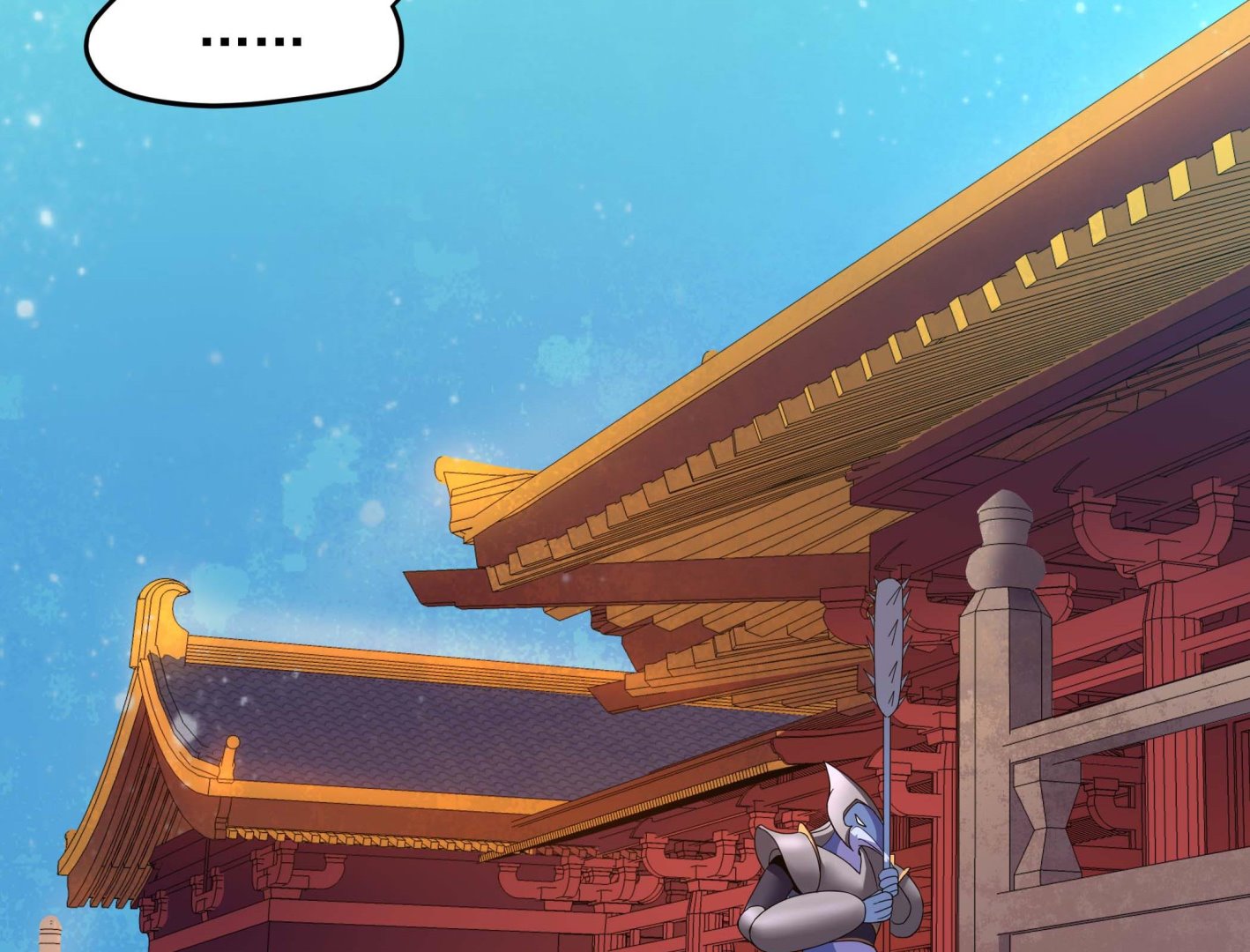 《龙宫驸马不好当》第135话 偷你个措手不及 第22页