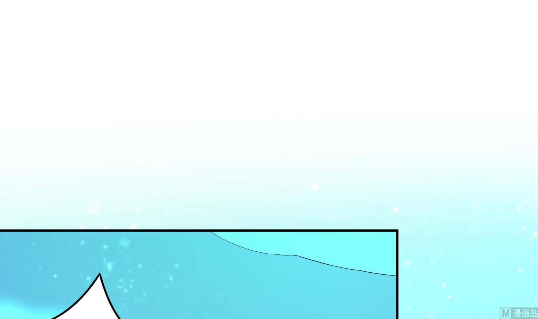 《龙宫驸马不好当》第135话 偷你个措手不及 第3页