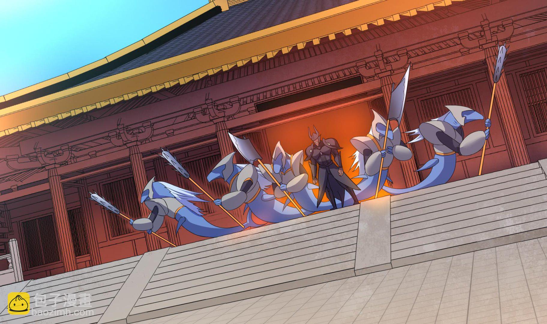 《龙宫驸马不好当》第137话 我摊牌啦 第16页