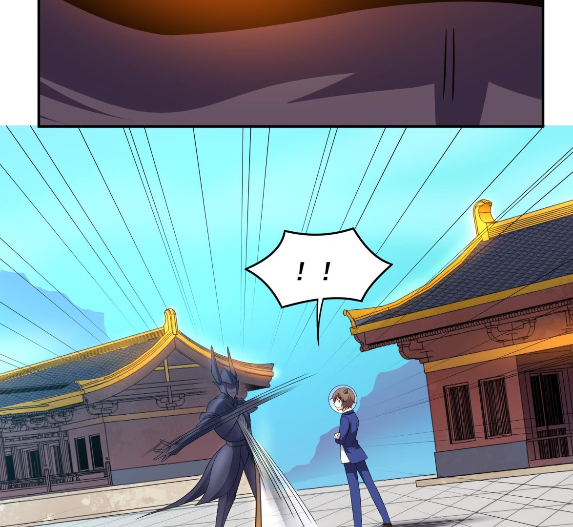 《龙宫驸马不好当》第137话 我摊牌啦 第43页