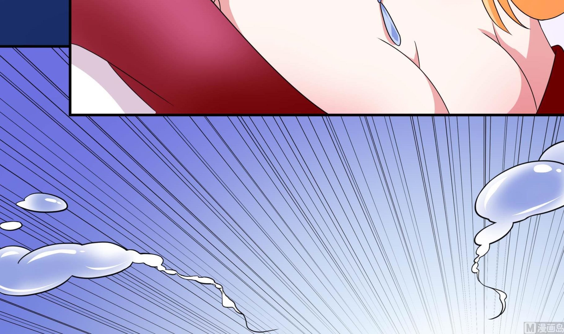 《龙宫驸马不好当》第136话 筹码尽失 第30页