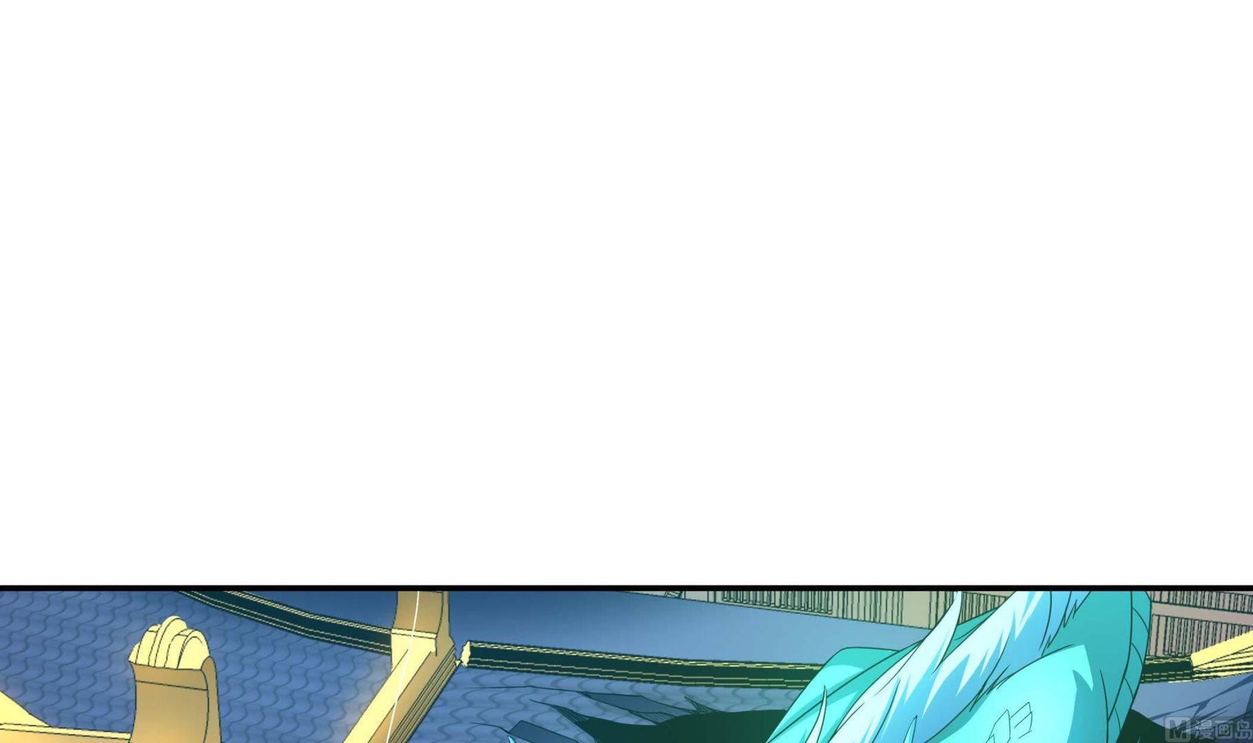 《龙宫驸马不好当》第136话 筹码尽失 第3页