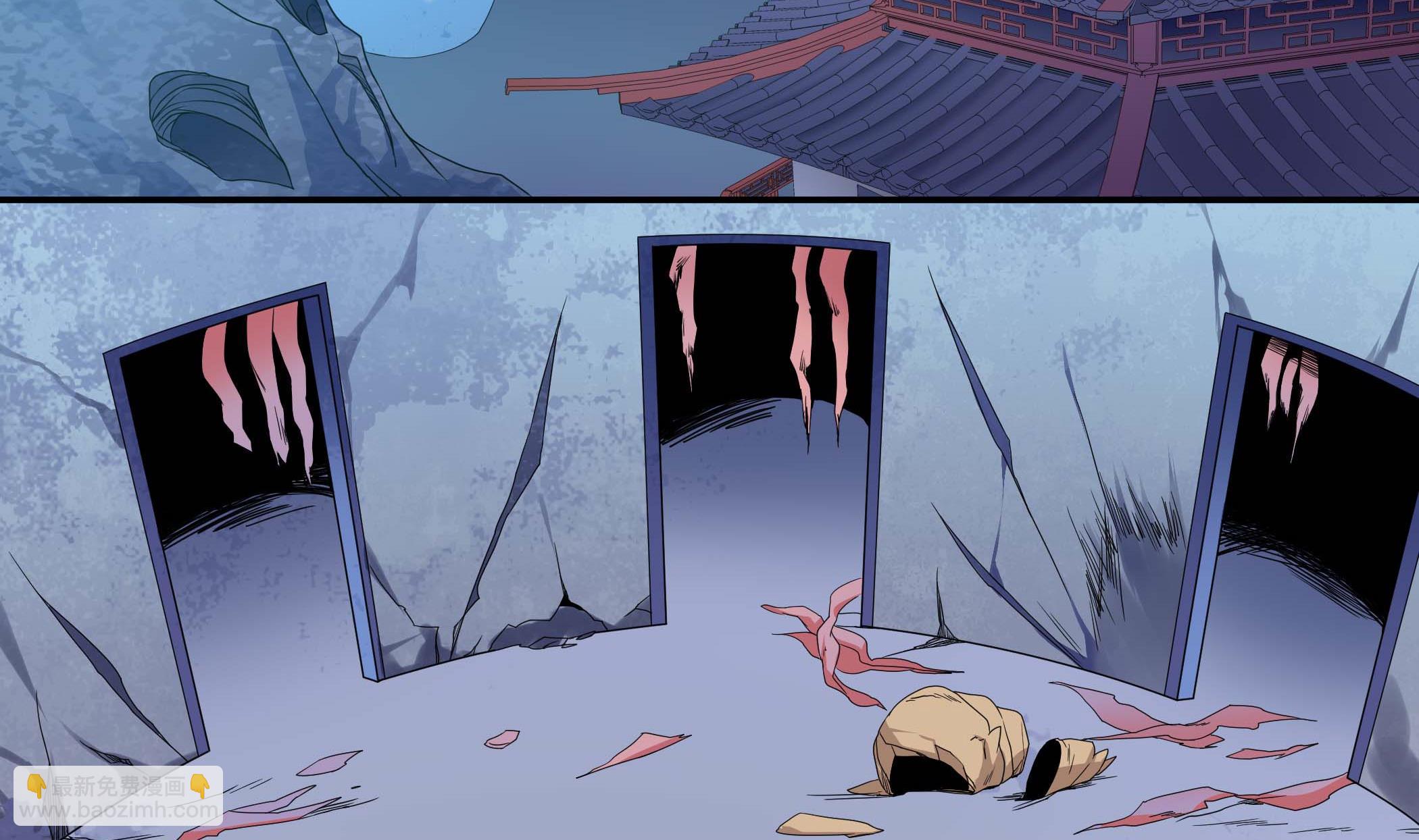 《龙宫驸马不好当》第136话 筹码尽失 第41页