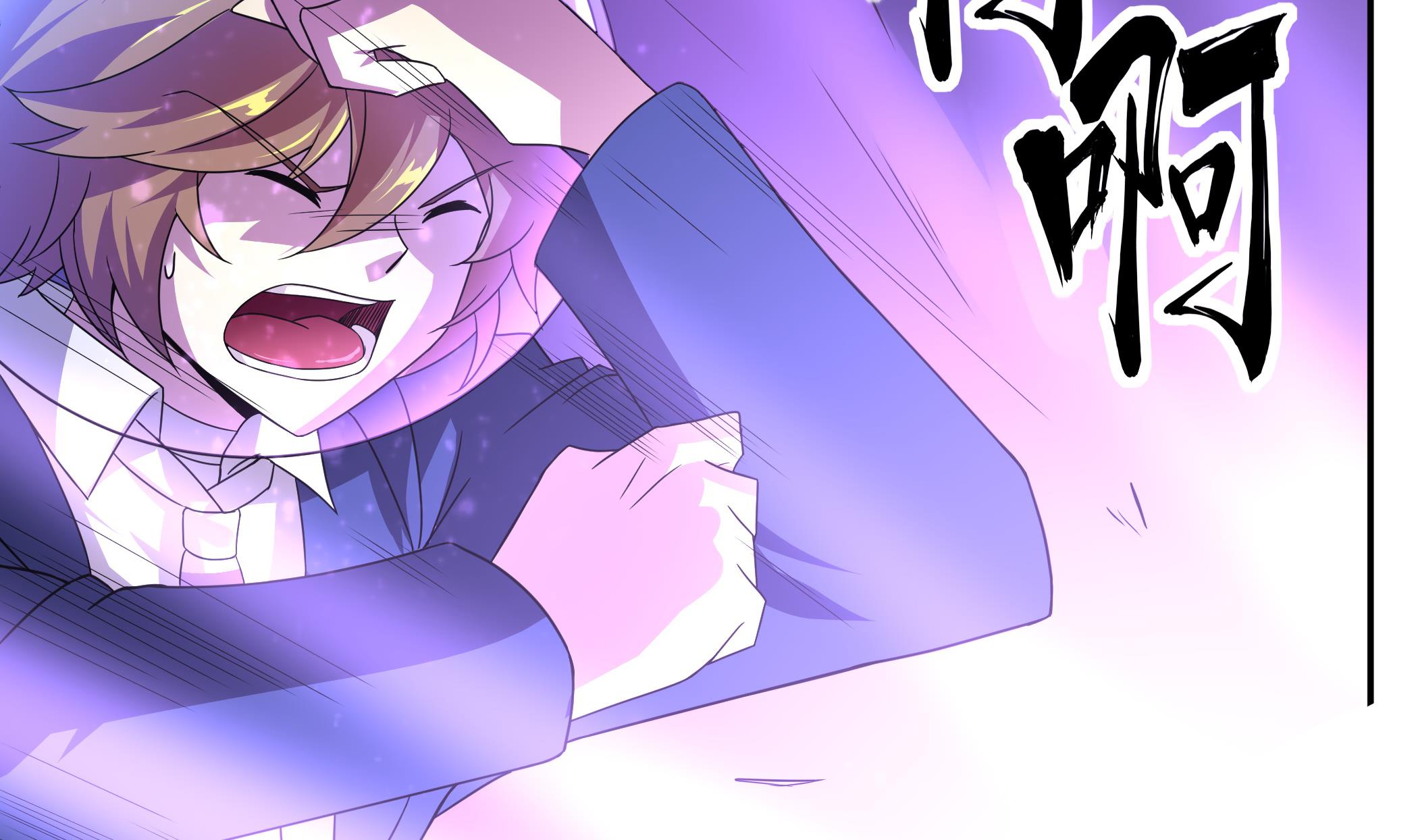 《龙宫驸马不好当》第140话 最终决战 第50页