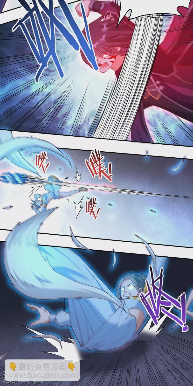 《开天录》第100话 死斗决胜 第18页