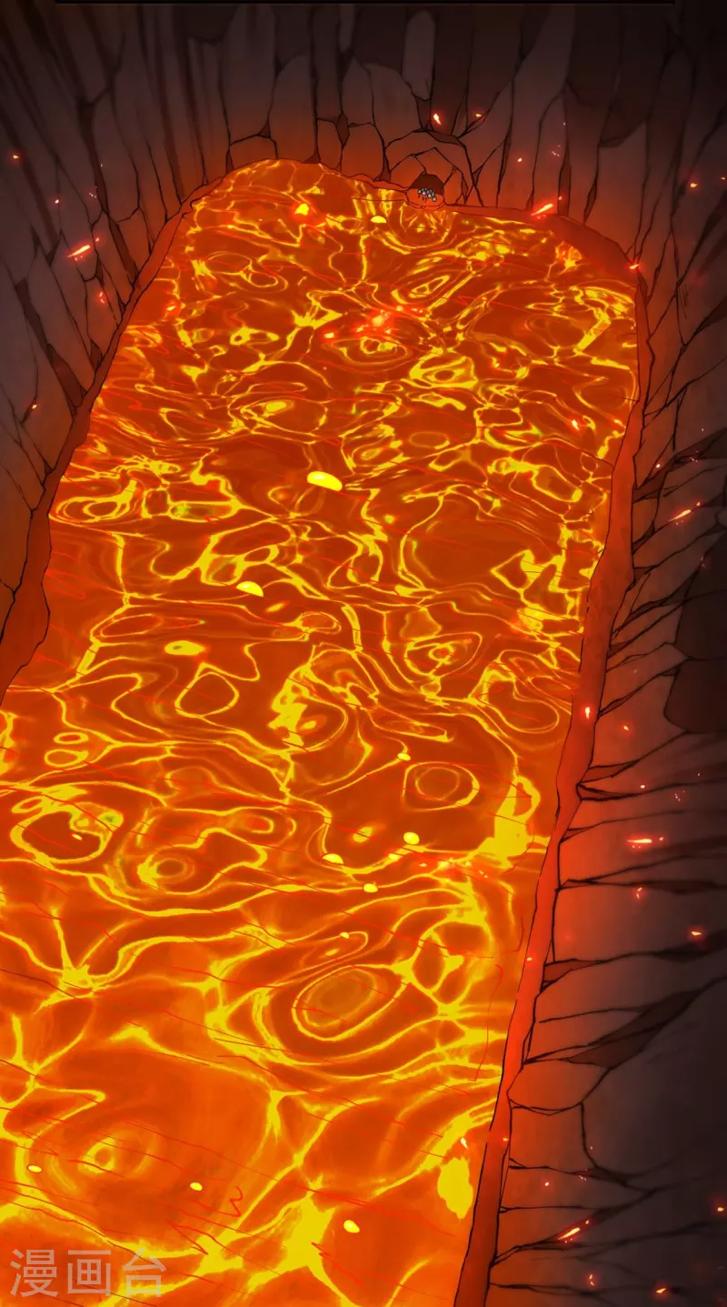《开天录》第136话 熔岩元穴 第4页