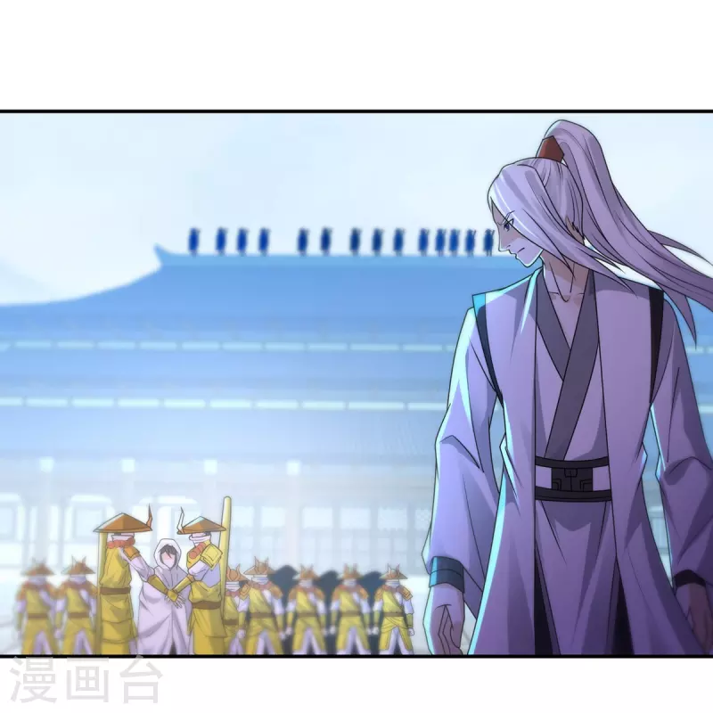 《开天录》第158话 强援！ 第12页