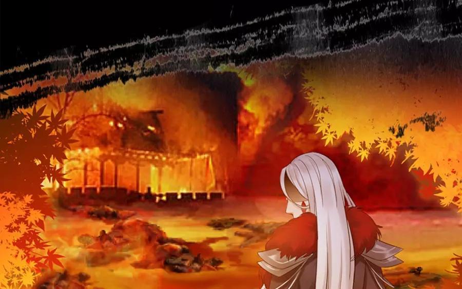 《大神在下》新作预告 第14页