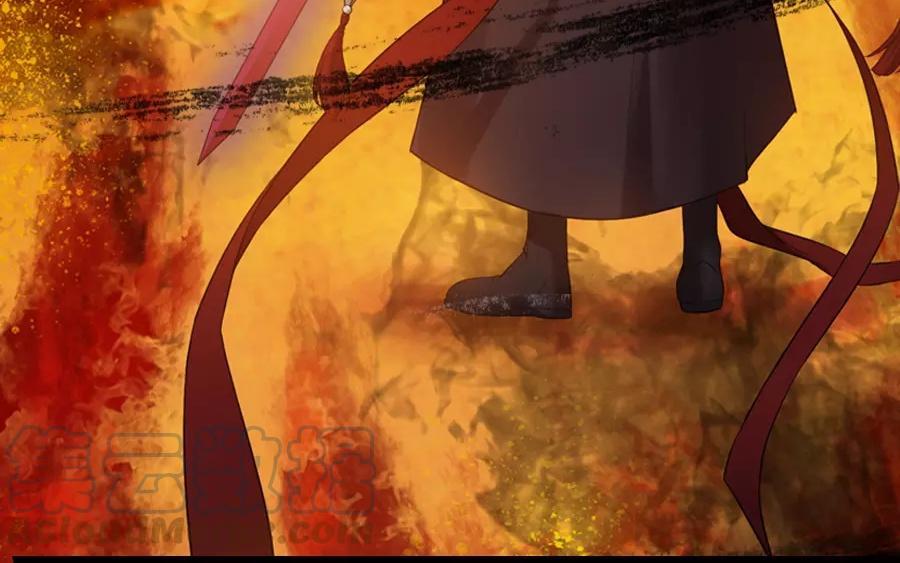 《大神在下》新作预告 第16页