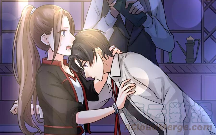 《大神在下》新作预告 第19页