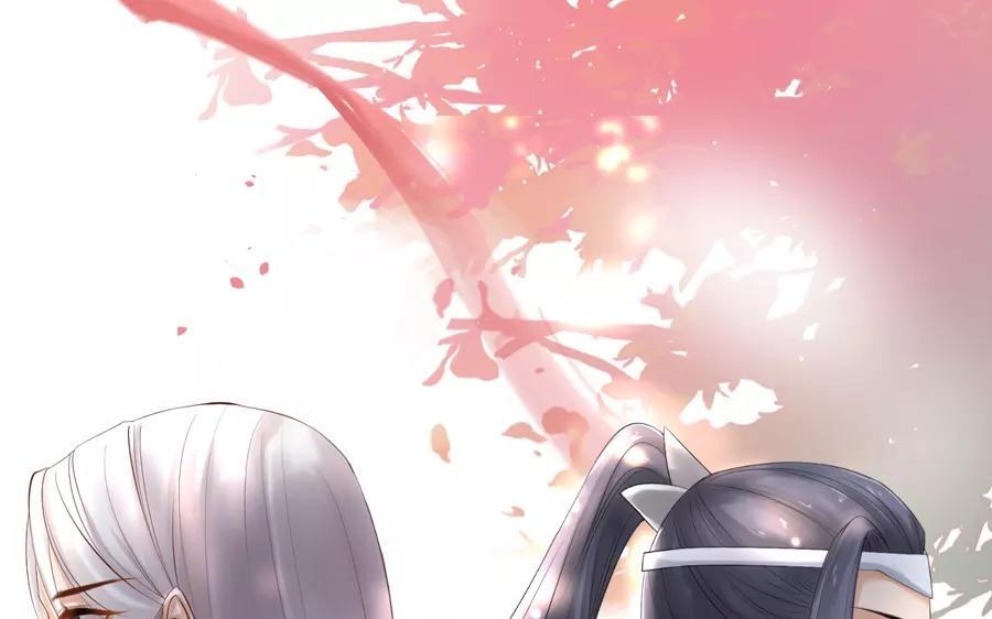 《大神在下》新作预告 第23页