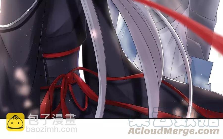 《大神在下》新作预告 第25页