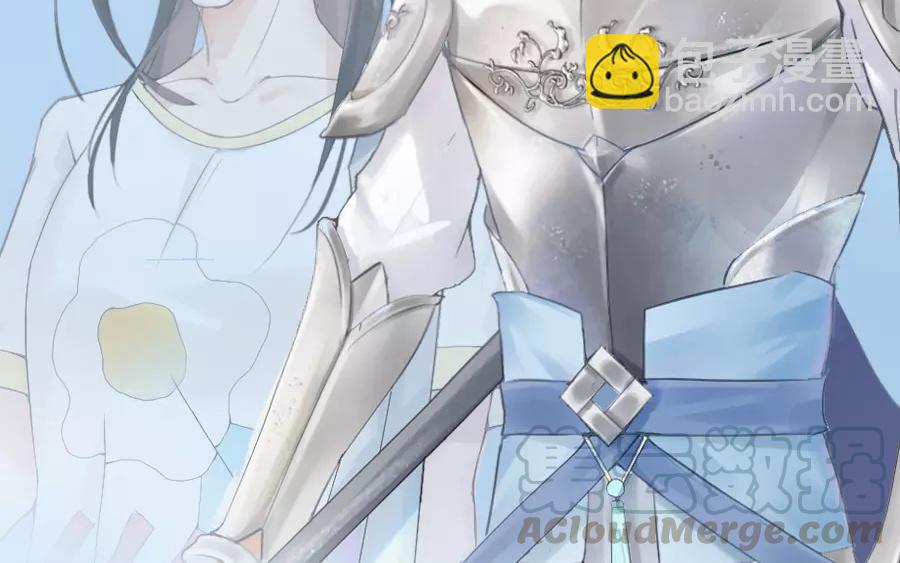 《大神在下》新作预告 第28页