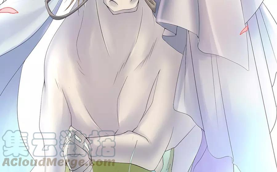 《大神在下》新作预告 第7页