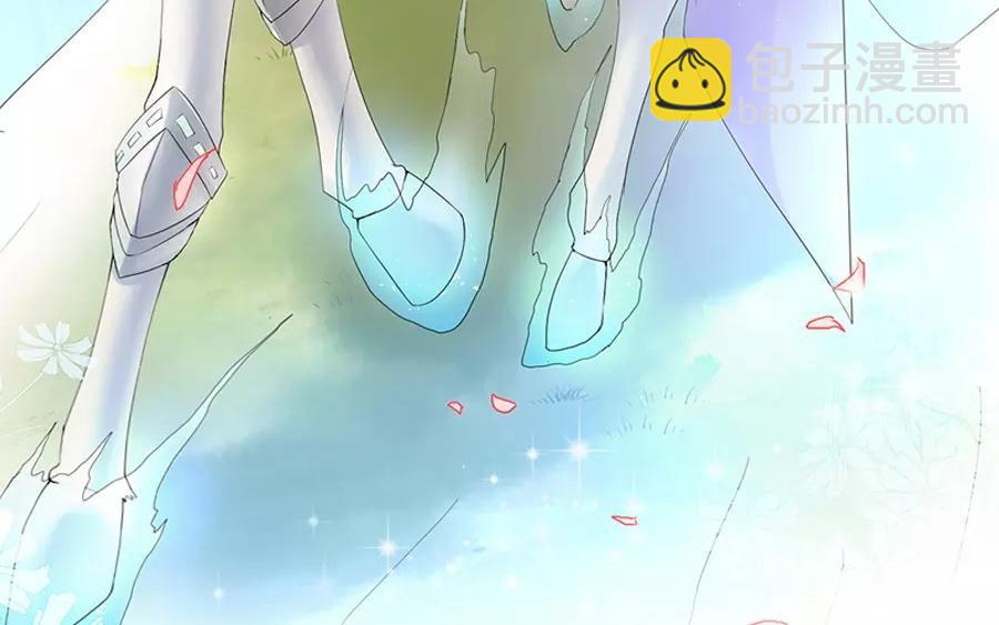 《大神在下》新作预告 第8页