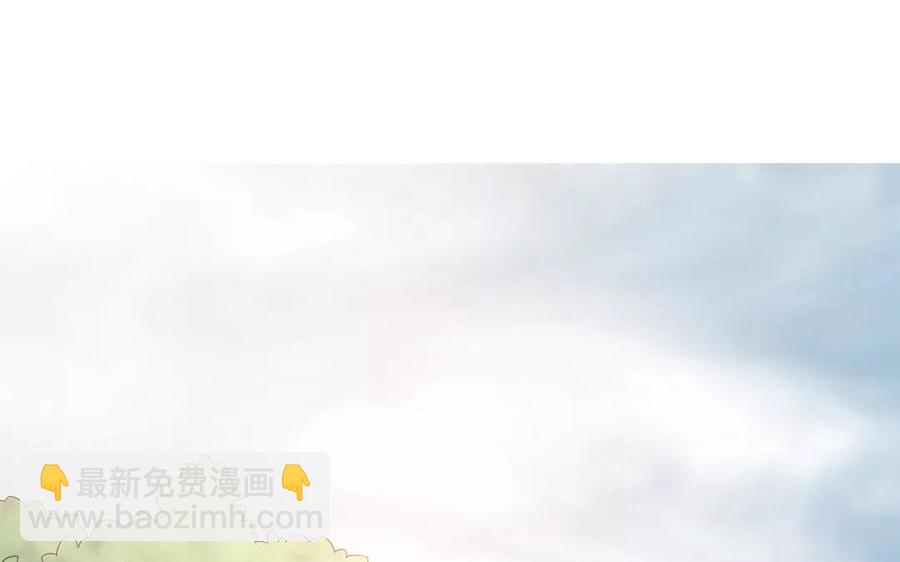 《大神在下》第2话 正邪之战 第5页