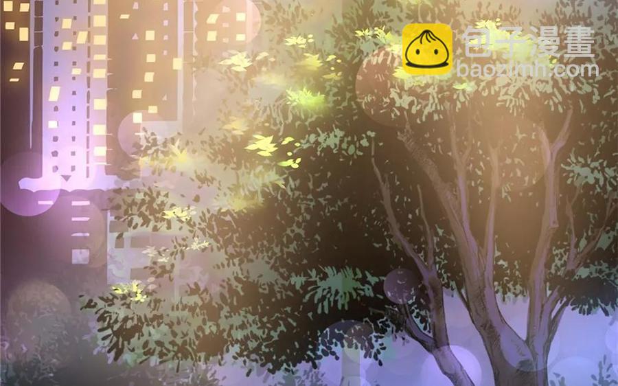 《大神在下》第4话 邪煞的身份 第46页