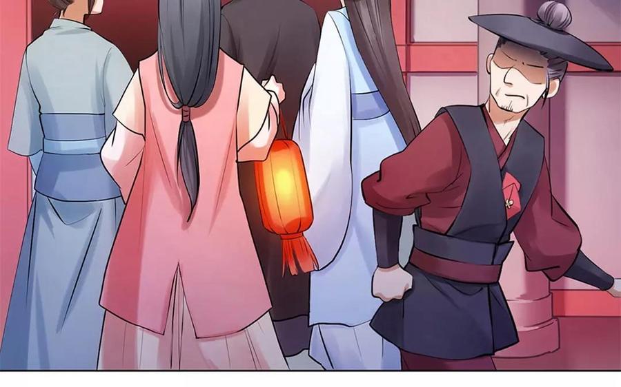 《大神在下》第6话 潇夫人的婚礼 第31页