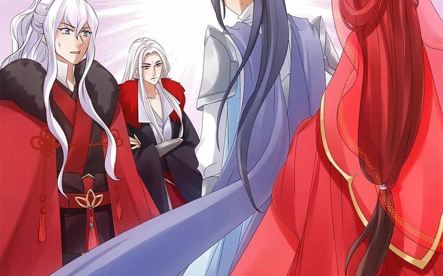 《大神在下》第6话 潇夫人的婚礼 第8页