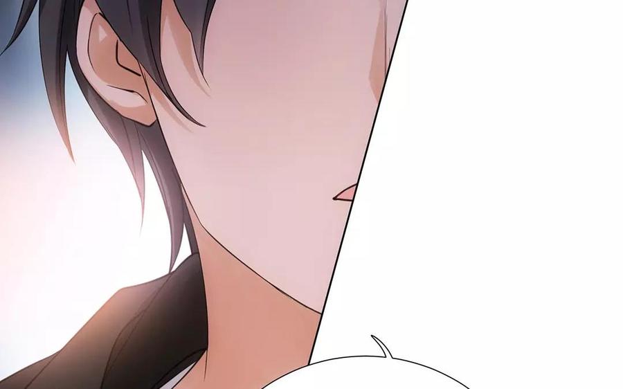 《大神在下》第8话 人情 第32页