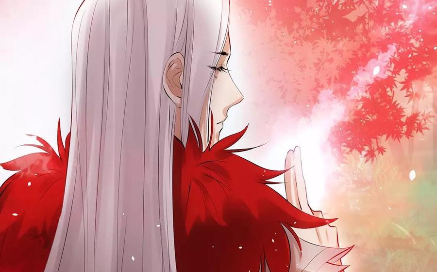 《大神在下》第11话 仇杀 第50页